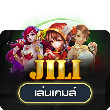 JILI